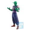 Bandai Spirits Ichibansho Ichibansho – Dragon Ball – Demon Piccolo Daimao Ex Aventure Mystique Noir 203345