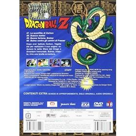Dragon Ball Z Volume&nbsp;15&nbsp;Episodi&nbsp;57-60 [ +Gadget ]