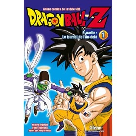 Dragon Ball Z - 6e partie - Tome 01: Le Tournoi de lAu-delà