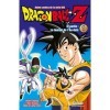 Dragon Ball Z - 6e partie - Tome 01: Le Tournoi de lAu-delà