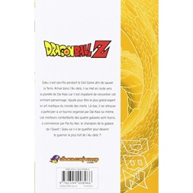 Dragon Ball Z - 6e partie - Tome 01: Le Tournoi de lAu-delà
