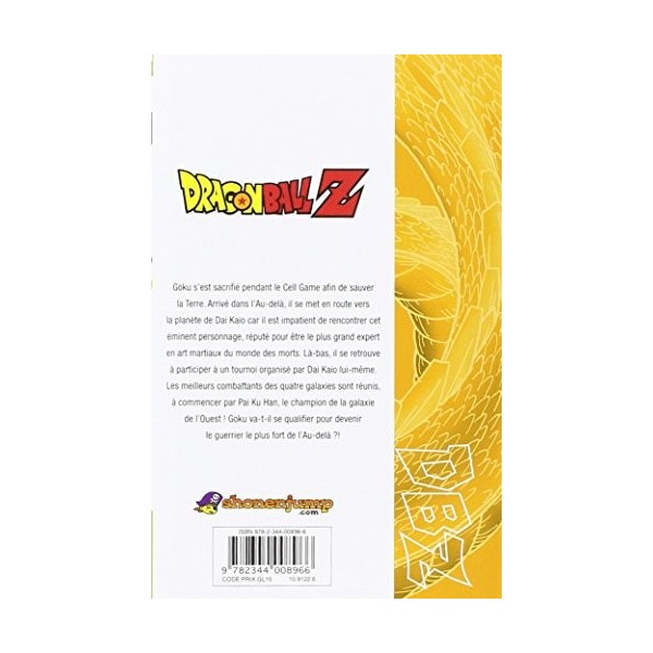 Dragon Ball Z - 6e partie - Tome 01: Le Tournoi de lAu-delà