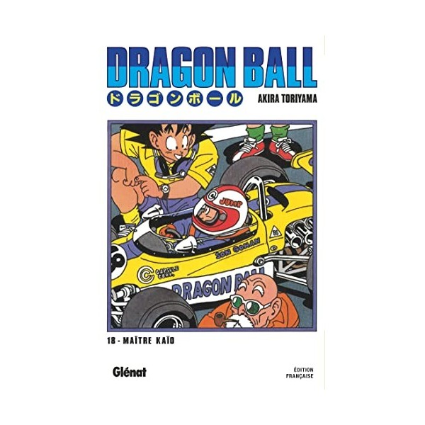 Dragon Ball - Édition originale - Tome 18: Son Gohan et Piccolo Daimaô