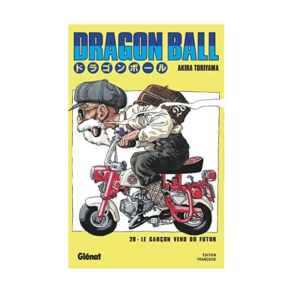 Dragon Ball - Édition originale - Tome 28: Le garçon venu du futur