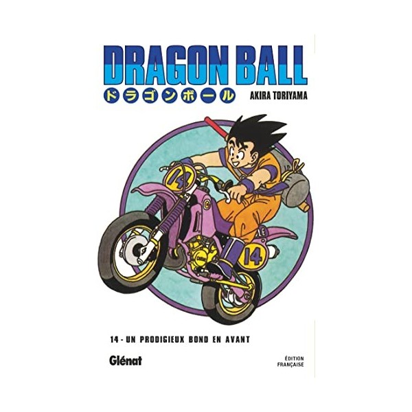 Dragon Ball - Édition originale - Tome 14: Un prodigieux bond en avant