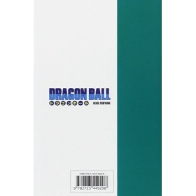 Dragon Ball - Édition originale - Tome 32: Cell obtient le corps parfait !!