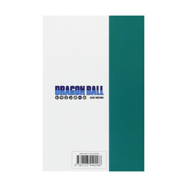 Dragon Ball - Édition originale - Tome 32: Cell obtient le corps parfait !!