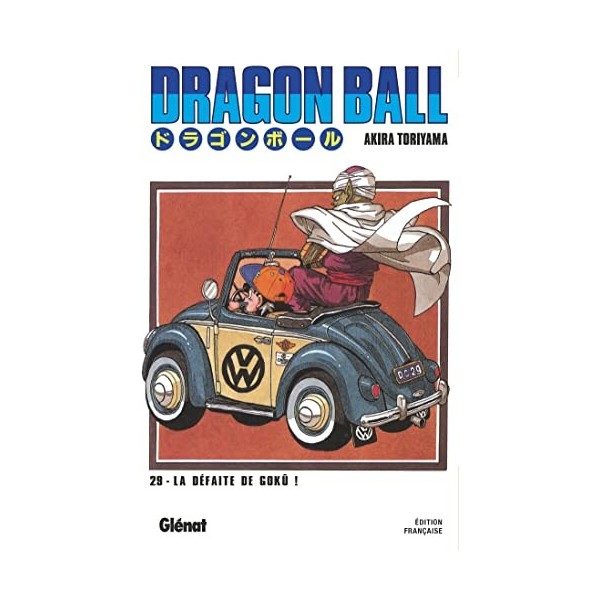 Dragon Ball - Édition originale - Tome 29: La défaite de Gokû !