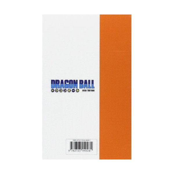 Dragon Ball - Édition originale - Tome 31: Cell se rapproche à pas de loup