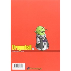 Dragon Ball perfect edition - Tome 19