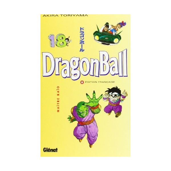 Dragon ball tome N° 18 - Maître Kaïo