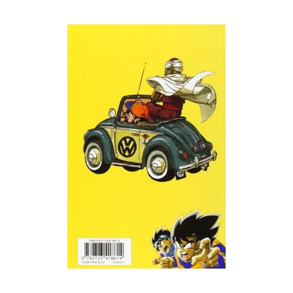 Dragon ball tome N° 18 - Maître Kaïo