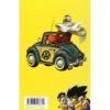 Dragon ball tome N° 18 - Maître Kaïo