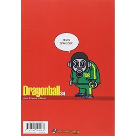 Dragon Ball perfect edition - Tome 34