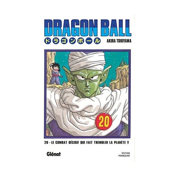 Dragon Ball - Édition originale - Tome 20: Le combat décisif qui fait trembler la planète !!