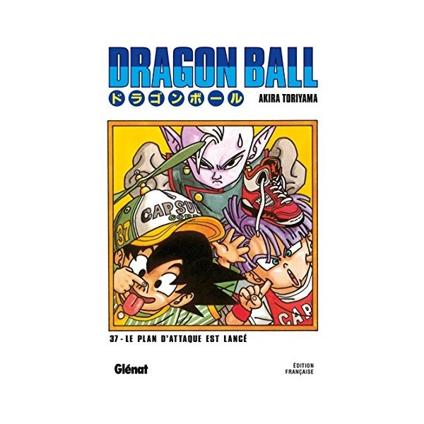Dragon Ball - Édition originale - Tome 37: Le plan dattaque est lancé