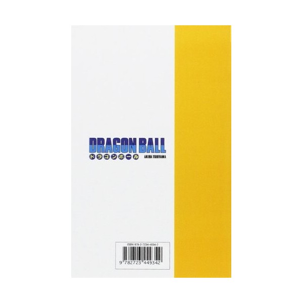 Dragon Ball - Édition originale - Tome 37: Le plan dattaque est lancé