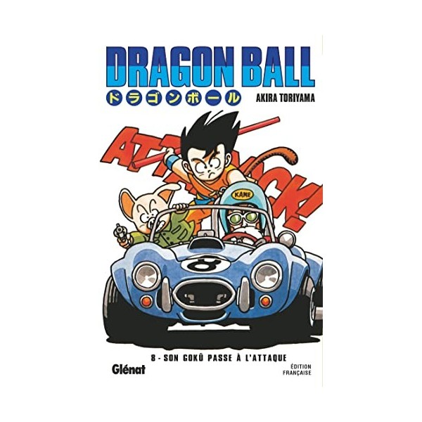 Dragon Ball - Édition originale - Tome 08: Son Gokû passe à lattaque