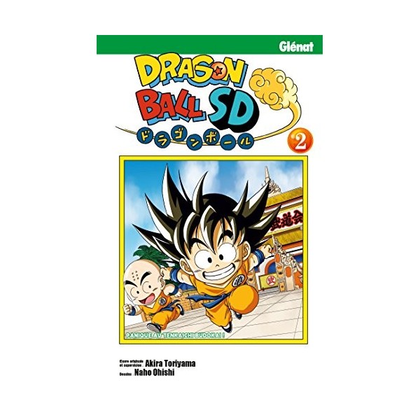 Dragon Ball SD - Tome 02