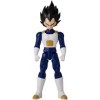 Bandai -DIGITAL EDITION Dragon Ball 30 Cm. 21737639 Figurines masculines et set de jeu, Multicolore, Modèles Assortis, 1 Pièc