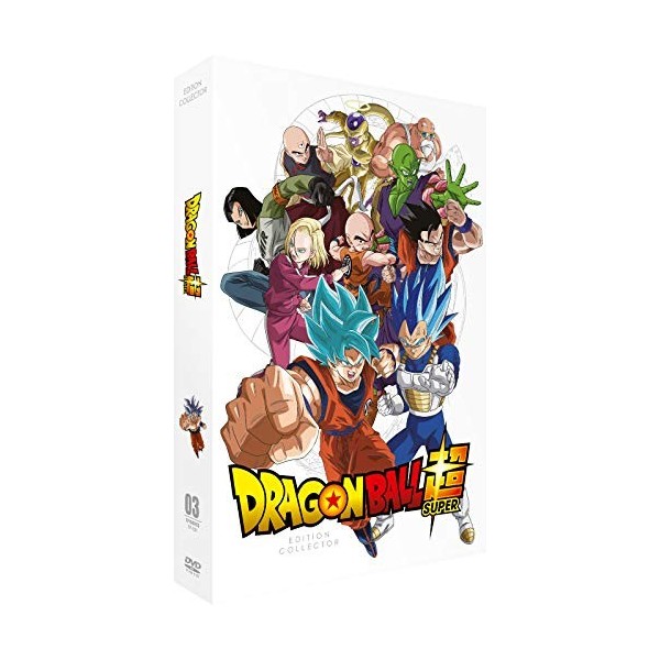 AB Dragon Ball Super - Partie 3 - Coffret Edition Collector