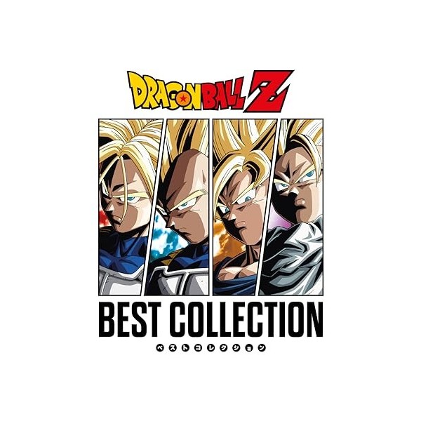 Dragon Ball Z Original Soundtrack -Orange Colored Vinyl