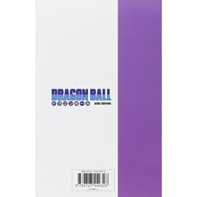 Dragon Ball - Édition originale - Tome 35: Adieu, valeureux guerriers