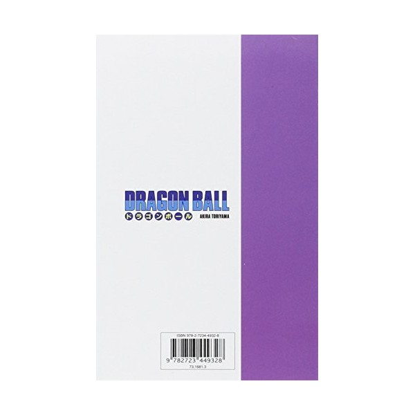 Dragon Ball - Édition originale - Tome 35: Adieu, valeureux guerriers