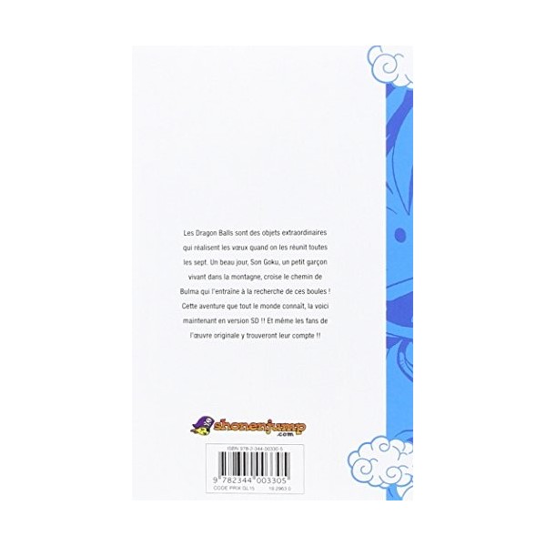 Dragon Ball SD - Tome 01