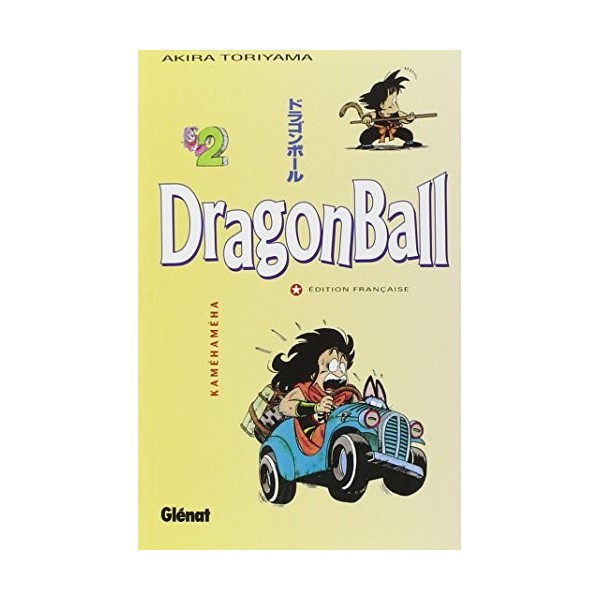 Dragon Ball, tome 2 : Kaméhaméha