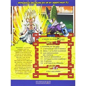 Dragon Ball & Dragon Ball Z : Lintégrale des Films Part 2 