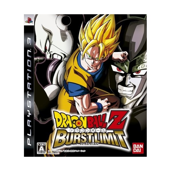 Dragon Ball Z: Burst Limit[Import Japonais]