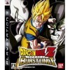 Dragon Ball Z: Burst Limit[Import Japonais]
