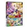 Dragon ball z : battle of gods [Edición Extendida]