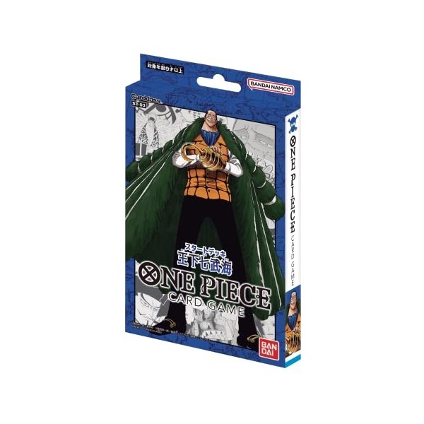 Bandai One Piece Card Game Starter Deck ST-01 En Japonais Saiaku No Sedai ST02
