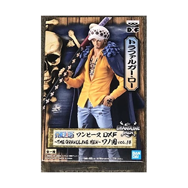 Banpresto One Piece - Wano Kuni Trafalgar Law - Figurine DXF 17cm